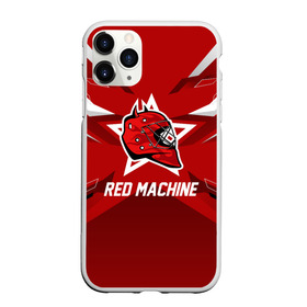 Чехол для iPhone 11 Pro матовый с принтом Red machine , Силикон |  | hockey | national | red machine | russia | team | красная машина | россия | сборная | хоккей | хоккейная