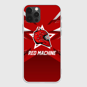 Чехол для iPhone 12 Pro Max с принтом Red machine , Силикон |  | Тематика изображения на принте: hockey | national | red machine | russia | team | красная машина | россия | сборная | хоккей | хоккейная