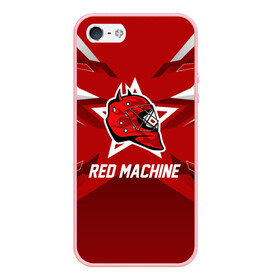 Чехол для iPhone 5/5S матовый с принтом Red machine , Силикон | Область печати: задняя сторона чехла, без боковых панелей | hockey | national | red machine | russia | team | красная машина | россия | сборная | хоккей | хоккейная