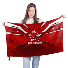 Флаг 3D с принтом Red machine , 100% полиэстер | плотность ткани — 95 г/м2, размер — 67 х 109 см. Принт наносится с одной стороны | hockey | national | red machine | russia | team | красная машина | россия | сборная | хоккей | хоккейная