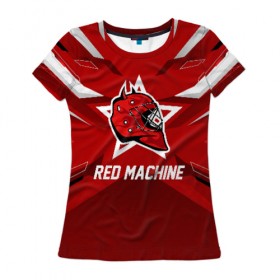 Женская футболка 3D с принтом Red machine , 100% полиэфир ( синтетическое хлопкоподобное полотно) | прямой крой, круглый вырез горловины, длина до линии бедер | hockey | national | red machine | russia | team | красная машина | россия | сборная | хоккей | хоккейная