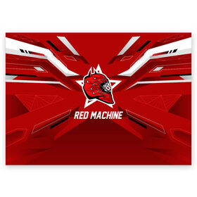 Поздравительная открытка с принтом Red machine , 100% бумага | плотность бумаги 280 г/м2, матовая, на обратной стороне линовка и место для марки
 | hockey | national | red machine | russia | team | красная машина | россия | сборная | хоккей | хоккейная