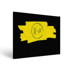 Холст прямоугольный с принтом TWENTY ONE PILOTS - Trench , 100% ПВХ |  | Тематика изображения на принте: band | best | blurry | face | indie | logo | music | one | pilots | pop | regional | rock | symbol | top | trench | twenty | vessel | группа | инди | лого | логотип | музыка | пилоты | поп | рок | символ | топ | тренч