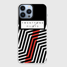 Чехол для iPhone 13 Pro Max с принтом Twenty One Pilots   Blurryface ,  |  | Тематика изображения на принте: band | best | blurry | face | indie | logo | music | one | pilots | pop | regional | rock | symbol | top | trench | twenty | vessel | группа | инди | лого | логотип | музыка | пилоты | поп | рок | символ | топ | тренч