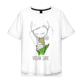 Мужская футболка хлопок Oversize с принтом Vegan Love , 100% хлопок | свободный крой, круглый ворот, “спинка” длиннее передней части | Тематика изображения на принте: веганство | вегетарианство | здоровье | зелень | кукуруза | любовь | овощ | овощи | растение