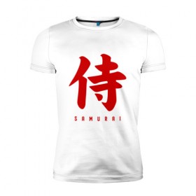 Мужская футболка премиум с принтом Самурай , 92% хлопок, 8% лайкра | приталенный силуэт, круглый вырез ворота, длина до линии бедра, короткий рукав | самурай | япония