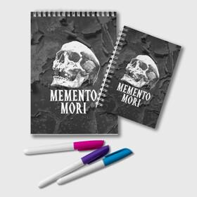 Блокнот с принтом Memento mori , 100% бумага | 48 листов, плотность листов — 60 г/м2, плотность картонной обложки — 250 г/м2. Листы скреплены удобной пружинной спиралью. Цвет линий — светло-серый
 | black | death | life | memento mori | skeleton | skull | жизнь | скелет | череп | черный