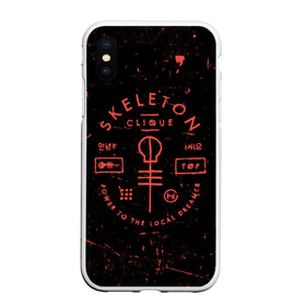 Чехол для iPhone XS Max матовый с принтом TOP - Skeleton Clique , Силикон | Область печати: задняя сторона чехла, без боковых панелей | band | best | blurry | face | indie | logo | music | one | pilots | pop | regional | rock | symbol | top | trench | twenty | vessel | группа | инди | лого | логотип | музыка | пилоты | поп | рок | символ | топ | тренч