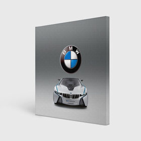Холст квадратный с принтом BMW Vision , 100% ПВХ |  | bmw | car | germany | motorsport | sports car | автомобиль | автоспорт | бмв | германия | спорткар
