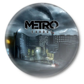 Значок с принтом Метро: Исход ,  металл | круглая форма, металлическая застежка в виде булавки | 2033 | 2035 | exodus | horror | metro | survival | артем | игры | исход | спарта | стелс | шутер | экшен