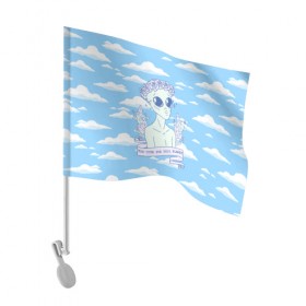 Флаг для автомобиля с принтом Слишком Милый , 100% полиэстер | Размер: 30*21 см | инопланетянин | космос | нло | облака