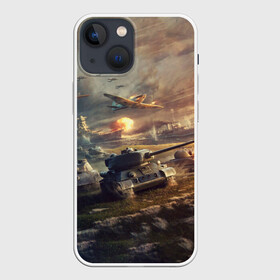 Чехол для iPhone 13 mini с принтом Танки ,  |  | battle | game | tank | tanks | war | wearpon | wot | бой | война | вот | игра | оружие | танк | танки