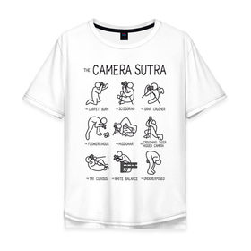 Мужская футболка хлопок Oversize с принтом The camera sutra , 100% хлопок | свободный крой, круглый ворот, “спинка” длиннее передней части | kamasutra | выдержка | позы | фотка | фото | фотоаппарат | фотограф | фотография | фотосессия | штатив | экспозиция