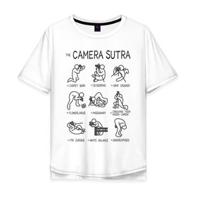 Мужская футболка хлопок Oversize с принтом The camera sutra , 100% хлопок | свободный крой, круглый ворот, “спинка” длиннее передней части | Тематика изображения на принте: kamasutra | выдержка | позы | фотка | фото | фотоаппарат | фотограф | фотография | фотосессия | штатив | экспозиция