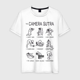 Мужская футболка хлопок с принтом The camera sutra , 100% хлопок | прямой крой, круглый вырез горловины, длина до линии бедер, слегка спущенное плечо. | kamasutra | выдержка | позы | фотка | фото | фотоаппарат | фотограф | фотография | фотосессия | штатив | экспозиция