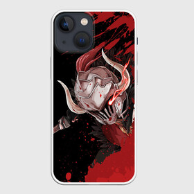 Чехол для iPhone 13 mini с принтом Goblin Slayer helmet ,  |  | ahegao | anime | armor | blood | goblin | knight | manga | slayer | аниме | ахегао | гоблин | гоблинов | гоблины | доспехи | жрица | кровища | кровь | манга | мульт | мультик | ранобэ | рыцарь | сериал