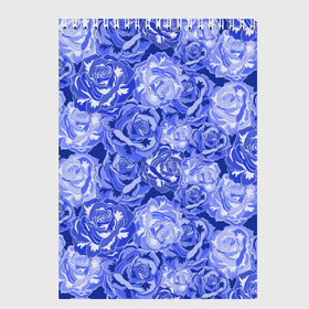 Скетчбук с принтом Розы , 100% бумага
 | 48 листов, плотность листов — 100 г/м2, плотность картонной обложки — 250 г/м2. Листы скреплены сверху удобной пружинной спиралью | абстракция | женские | роза | розы | текстура | цветок | цветы