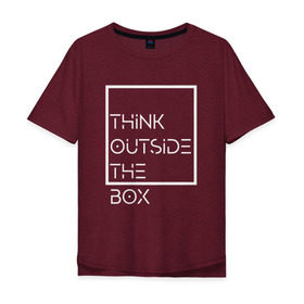 Мужская футболка хлопок Oversize с принтом Think outside the box , 100% хлопок | свободный крой, круглый ворот, “спинка” длиннее передней части | Тематика изображения на принте: идея | коробка | мысль