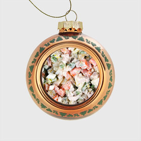 Стеклянный ёлочный шар с принтом Оливье , Стекло | Диаметр: 80 мм | новый год | оливье | оливьешка | рождество | салат | символ нового года