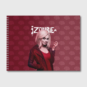 Альбом для рисования с принтом i-ZOMBIE , 100% бумага
 | матовая бумага, плотность 200 мг. | i zombie | лив мур | оливия мур | я зомби
