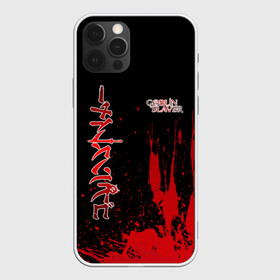 Чехол для iPhone 12 Pro с принтом Goblin Slayer на Японском , силикон | область печати: задняя сторона чехла, без боковых панелей | ahegao | anime | armor | blood | goblin | knight | manga | slayer | аниме | ахегао | гоблин | гоблинов | гоблины | доспехи | жрица | кровища | кровь | манга | мульт | мультик | ранобэ | рыцарь | сериал