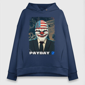 Женское худи Oversize хлопок с принтом Payday 2 , френч-терри — 70% хлопок, 30% полиэстер. Мягкий теплый начес внутри —100% хлопок | боковые карманы, эластичные манжеты и нижняя кромка, капюшон на магнитной кнопке | chains day | game | gun | mask | payday | payday 2 | payday2 | грабители | зло | игра | клоун | маска | ограбление | оружие | пистолет