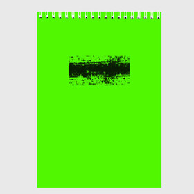 Скетчбук с принтом Гранж зеленый , 100% бумага
 | 48 листов, плотность листов — 100 г/м2, плотность картонной обложки — 250 г/м2. Листы скреплены сверху удобной пружинной спиралью | Тематика изображения на принте: кислотные костюмы | кислотные цвета | неон | флуоресцентные принты
