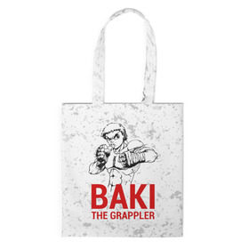 Шоппер 3D с принтом Baki the Grappler / Боец Баки , 100% полиэстер | Плотность: 200 г/м2; Размер: 34×35 см; Высота лямок: 30 см | ahegao | anime | baki | fighter | grappler | manga | the | аниме | анимешники | анимешнику | ахегао | баки | боевые | боец | бойцы | доппо | драки | искусства | манга | мульт | мультик | сериал | хамма | юдзиро