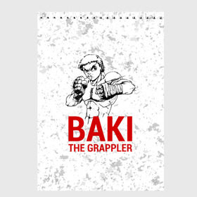 Скетчбук с принтом Baki the Grappler Боец Баки , 100% бумага
 | 48 листов, плотность листов — 100 г/м2, плотность картонной обложки — 250 г/м2. Листы скреплены сверху удобной пружинной спиралью | ahegao | anime | baki | fighter | grappler | manga | the | аниме | анимешники | анимешнику | ахегао | баки | боевые | боец | бойцы | доппо | драки | искусства | манга | мульт | мультик | сериал | хамма | юдзиро