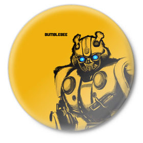 Значок с принтом BUMBLEBEE ,  металл | круглая форма, металлическая застежка в виде булавки | Тематика изображения на принте: bumblebee | автобот | бамблби | герой | камаро | прайм | робот | трансформеры | фильм | шевроле