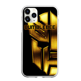 Чехол для iPhone 11 Pro матовый с принтом BUMBLEBEE , Силикон |  | bumblebee | автобот | бамблби | герой | камаро | прайм | робот | трансформеры | фильм | шевроле