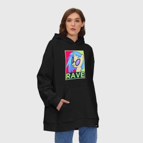 Худи SuperOversize хлопок с принтом DJ Pon-3 RAVE , 70% хлопок, 30% полиэстер, мягкий начес внутри | карман-кенгуру, эластичная резинка на манжетах и по нижней кромке, двухслойный капюшон
 | dj pon 3 | mlp | my little pony | pony | rave | vinyl scratch | винил скрэтч | млп | мой маленький пони | пони | рейв