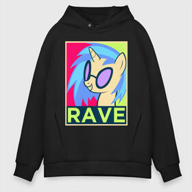 Мужское худи Oversize хлопок с принтом DJ Pon-3 RAVE , френч-терри — 70% хлопок, 30% полиэстер. Мягкий теплый начес внутри —100% хлопок | боковые карманы, эластичные манжеты и нижняя кромка, капюшон на магнитной кнопке | dj pon 3 | mlp | my little pony | pony | rave | vinyl scratch | винил скрэтч | млп | мой маленький пони | пони | рейв