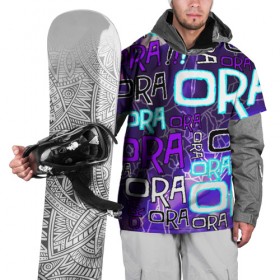 Накидка на куртку 3D с принтом Ora Ora Ora!!! , 100% полиэстер |  | jojo logo | jojo no kimyou na bouken | jojos bizarre adventure | невероятное приключение джоджо