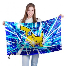 Флаг 3D с принтом Пикачу , 100% полиэстер | плотность ткани — 95 г/м2, размер — 67 х 109 см. Принт наносится с одной стороны | pikachu | pocket monsters | pokemon | пикачу | покемон