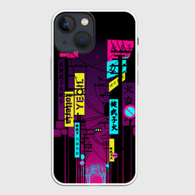 Чехол для iPhone 13 mini с принтом Неоновый город ,  |  | Тематика изображения на принте: кислотные костюмы | кислотные цвета | неон | флуоресцентные принты
