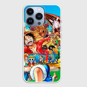 Чехол для iPhone 13 Pro с принтом куча мала One Piece ,  |  | Тематика изображения на принте: anime | manga | one | one piece | piece | аниме | ван пис | дракон | манга | пират | пираты | фрукты