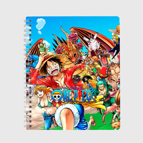 Тетрадь с принтом One Piece , 100% бумага | 48 листов, плотность листов — 60 г/м2, плотность картонной обложки — 250 г/м2. Листы скреплены сбоку удобной пружинной спиралью. Уголки страниц и обложки скругленные. Цвет линий — светло-серый
 | anime | manga | one | one piece | piece | аниме | ван пис | дракон | манга | пират | пираты | фрукты