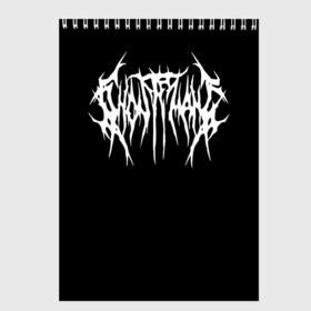 Скетчбук с принтом Ghostemane , 100% бумага
 | 48 листов, плотность листов — 100 г/м2, плотность картонной обложки — 250 г/м2. Листы скреплены сверху удобной пружинной спиралью | ghostemane | ghostemane mercury | ghostemane nihi | trash gang | гостмейн