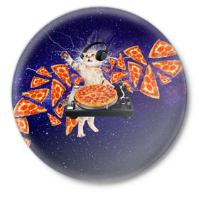 Значок с принтом Пицца - Кот ,  металл | круглая форма, металлическая застежка в виде булавки | cat | galaxy | lightning | pizza | грозовой кошак | диджей | космос | кот | котики | котэ | кошак | метеориты | молния | пицца | прикол | приколы с котами | прикольная