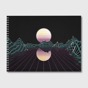 Альбом для рисования с принтом Retro Wave , 100% бумага
 | матовая бумага, плотность 200 мг. | hipster | neon | retro wave | vaporwave | геометрия | космос | неон | хипстер