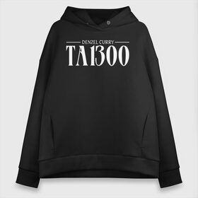 Женское худи Oversize хлопок с принтом Taboo , френч-терри — 70% хлопок, 30% полиэстер. Мягкий теплый начес внутри —100% хлопок | боковые карманы, эластичные манжеты и нижняя кромка, капюшон на магнитной кнопке | Тематика изображения на принте: taboo | tom hardy | бенджамин уилтон | билл лео | джеймс казайя делейни | джесси бакли | лорна боу | табу | том харди