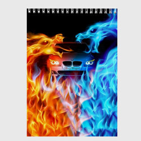 Скетчбук с принтом BMW , 100% бумага
 | 48 листов, плотность листов — 100 г/м2, плотность картонной обложки — 250 г/м2. Листы скреплены сверху удобной пружинной спиралью | bmw | авто | автомобиль | бмв | вода | логотип | машина | огонь | огонь и вода
