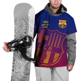 Накидка на куртку 3D с принтом Барселона , 100% полиэстер |  | barca | barcelona | barsa | fc barcelona | барса | барселона | болел | испания | каталонцы | клубная | лалига | сине гранатовые | фанатская | форма | футбол | футбольная | футбольный клуб