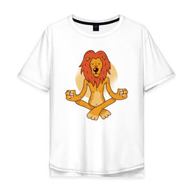 Мужская футболка хлопок Oversize с принтом Йога Лев , 100% хлопок | свободный крой, круглый ворот, “спинка” длиннее передней части | Тематика изображения на принте: yoga | йога | лев | львы | медитация