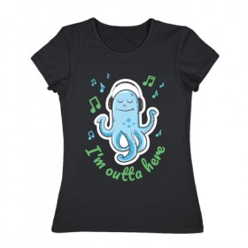 Женская футболка хлопок с принтом Довольный осьминог , 100% хлопок | прямой крой, круглый вырез горловины, длина до линии бедер, слегка спущенное плечо | осьминог