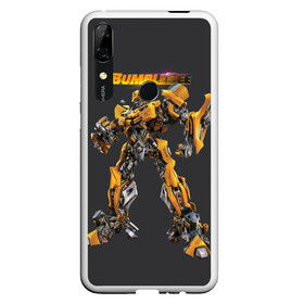 Чехол для Honor P Smart Z с принтом BumbleBee , Силикон | Область печати: задняя сторона чехла, без боковых панелей | autobot | camaro | chevrolet | kefer | movie | volkswagen | автобот | бамблби | желтая | кино | лого | трансформер | трансформеры | фан | фильм | черная | шершень | шмель