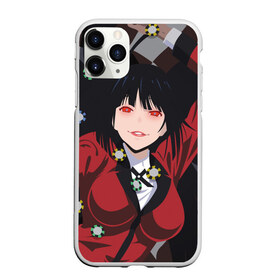 Чехол для iPhone 11 Pro Max матовый с принтом Kakegurui , Силикон |  | anime | compulsive gambler | kakegurui | manga | аниме | безумный азарт | дзябами | карты | манга | покер | скучная девушка | юмэко джабами