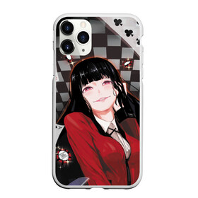Чехол для iPhone 11 Pro матовый с принтом Юмэко Джабами , Силикон |  | anime | compulsive gambler | kakegurui | manga | аниме | безумный азарт | дзябами | карты | манга | покер | скучная девушка | юмэко джабами