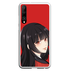 Чехол для Honor P30 с принтом Kakegurui Red , Силикон | Область печати: задняя сторона чехла, без боковых панелей | Тематика изображения на принте: anime | compulsive gambler | kakegurui | manga | аниме | безумный азарт | дзябами | карты | манга | покер | скучная девушка | юмэко джабами